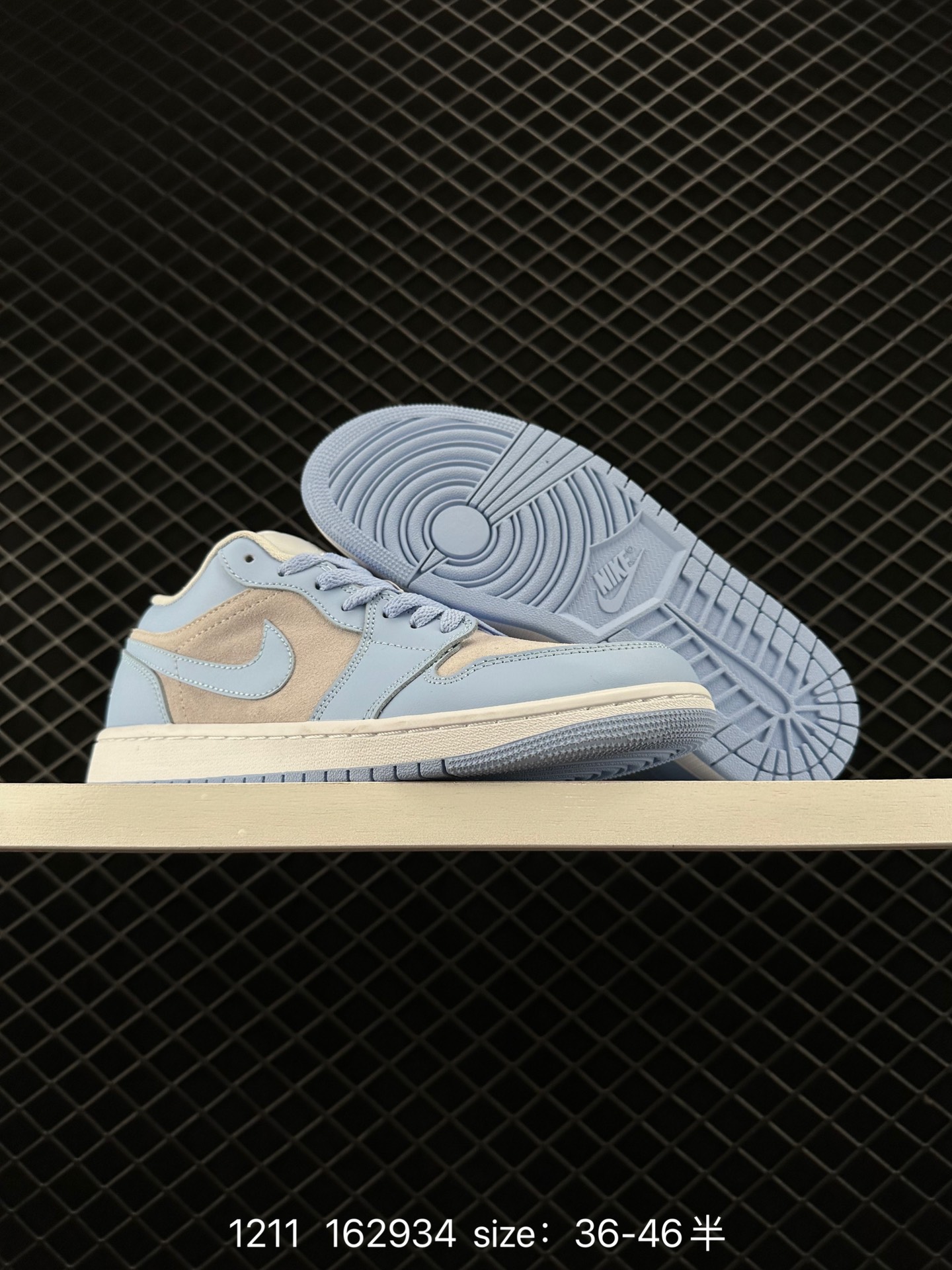 Nike Air Jordan 1 Mid”Green Yellow“